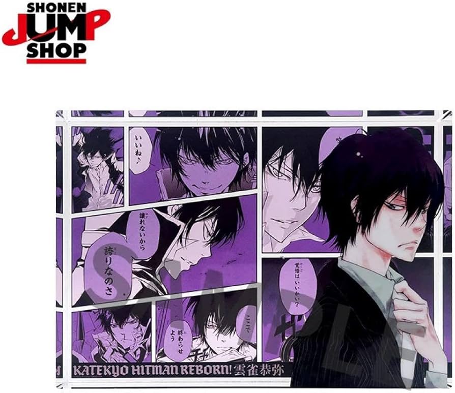 Amazon.co.jp: 家庭教師ヒットマンREBORN リボーン 中国上海 アクリル